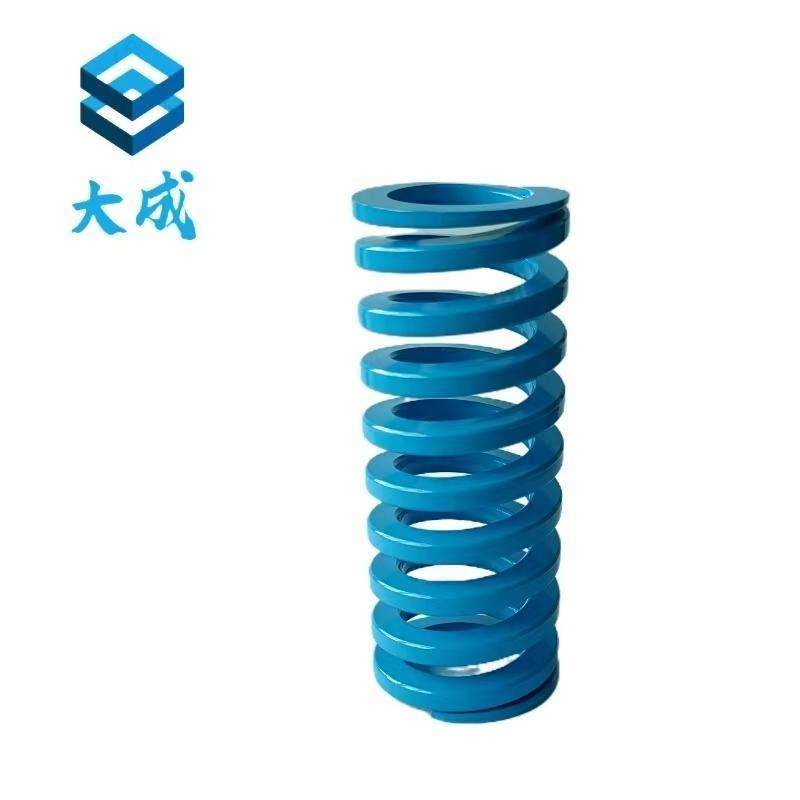 TLR天蓝色合金钢模具弹簧耐高温大内孔浅蓝色矩形弹簧,3C数码配件,USB多功能数码宝,淘宝优惠券,粉丝福利购,淘宝优惠卷