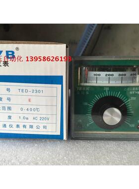 STYB上通仪表 TED-2301 TED-2001 指针式温控仪 E型 K型 温控器