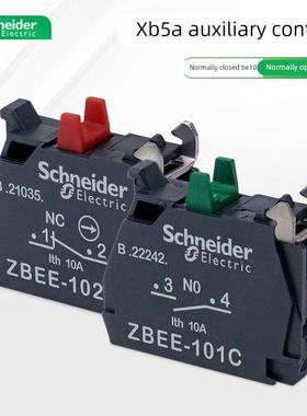 施耐德按钮辅助触点 绿色常开ZBEE101C红色常闭基座ZB5AZ102C 10A