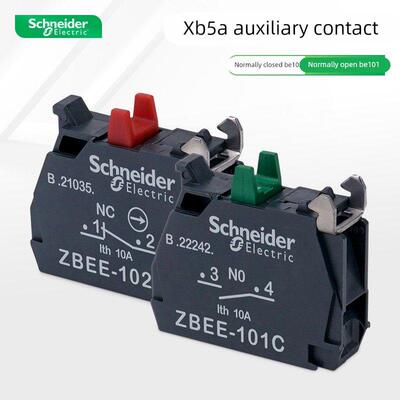 施耐德按钮辅助触点 绿色常开ZBEE101C红色常闭基座ZB5AZ102C 10A