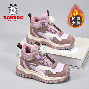 巴布豆童鞋女童棉鞋2025冬季新款皮面加绒加厚保暖大棉儿童运动鞋