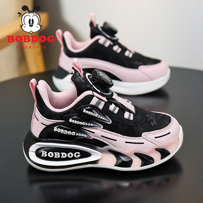 巴布豆童鞋女童运动鞋2026春秋季新款皮面防水女孩儿童户外休闲鞋
