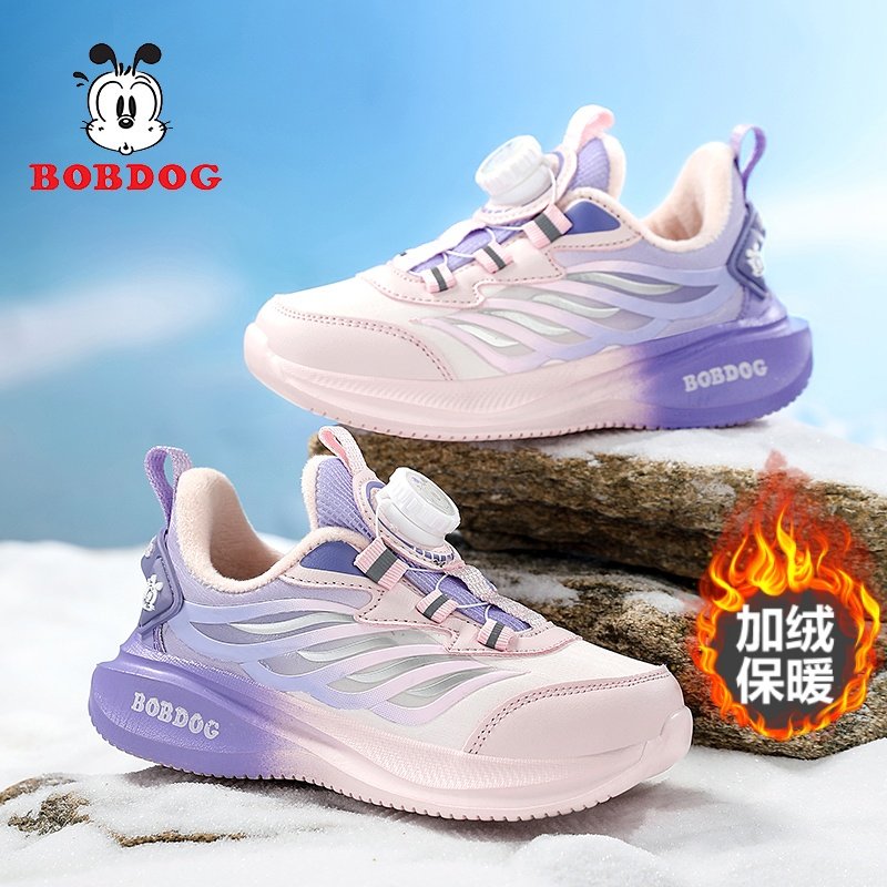 巴布豆童鞋2025秋冬新款女童运动鞋皮面防水小学生女孩子儿童棉鞋,童鞋/婴儿鞋/亲子鞋,棉鞋,淘宝优惠券,粉丝福利购,淘宝优惠卷