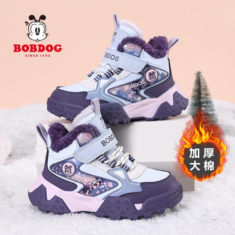 巴布豆童鞋女童棉鞋2025冬季新款加绒加厚保暖棉靴户外儿童雪地靴,童鞋/婴儿鞋/亲子鞋,雪地靴,淘宝优惠券,粉丝福利购,淘宝优惠卷