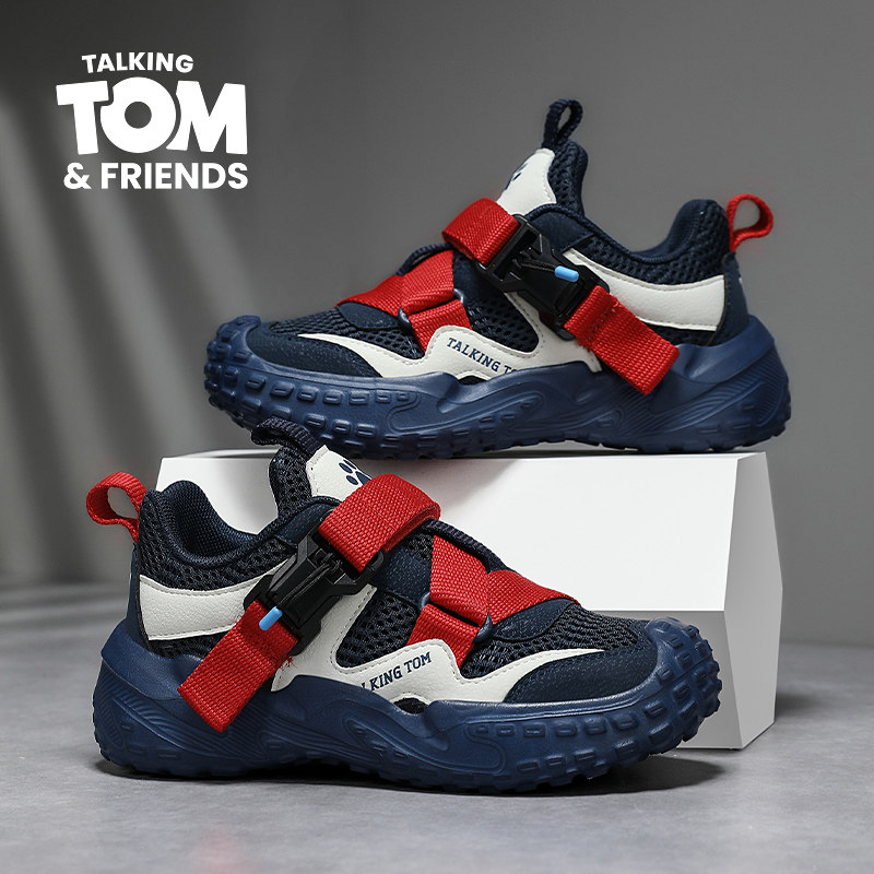 汤姆猫男童运动鞋2026春秋新款网面透气男孩中大童儿童户外休闲鞋