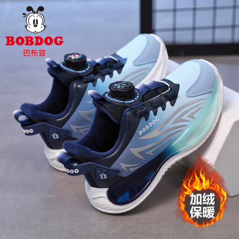 巴布豆童鞋男童棉鞋2025秋冬季新款皮面防水加绒户外儿童运动鞋子