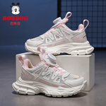 巴布豆童鞋女童运动鞋2026夏季新款网面透气女孩子儿童休闲跑步鞋