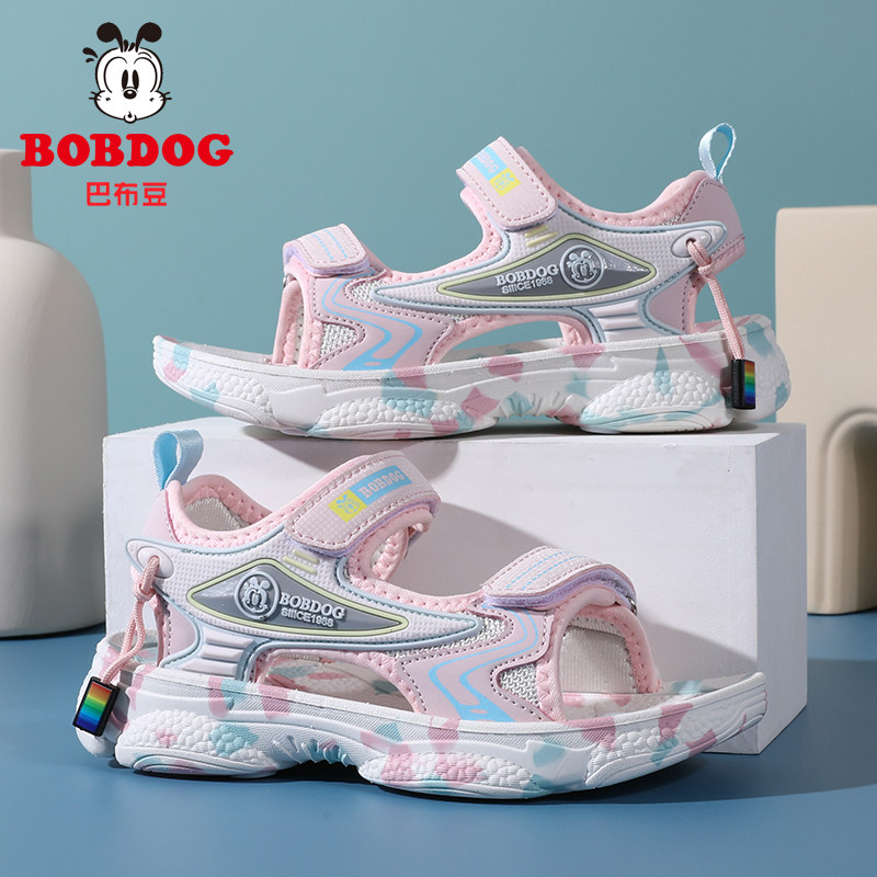 巴布豆女童凉鞋2026夏季新款女孩子中大童小学生软底儿童沙滩鞋子