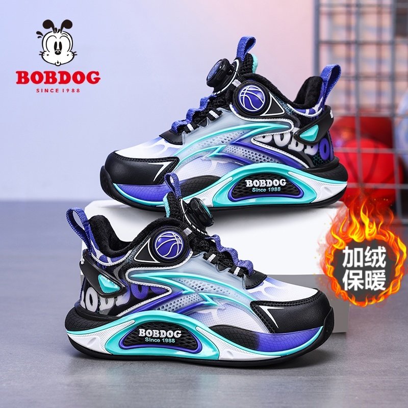 巴布豆男童棉鞋2025秋冬季新款儿童运动鞋皮面加绒保暖户外篮球鞋,童鞋/婴儿鞋/亲子鞋,棉鞋,淘宝优惠券,粉丝福利购,淘宝优惠卷