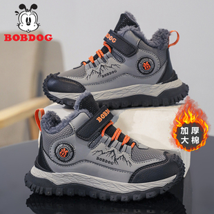 巴布豆男童棉鞋2026冬季新款皮面加绒加厚保暖中大童儿童运动鞋子