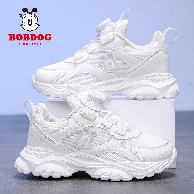 巴布豆男女童小白鞋网面透气新款小学生儿童白色运动鞋校园白鞋子