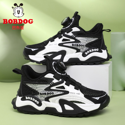 巴布豆男童运动鞋2026夏季新款网面透气男孩子户外软底儿童休闲鞋