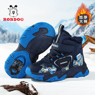 巴布豆男童雪地靴冬季新款加绒加厚保暖大棉鞋中大童户外儿童棉靴