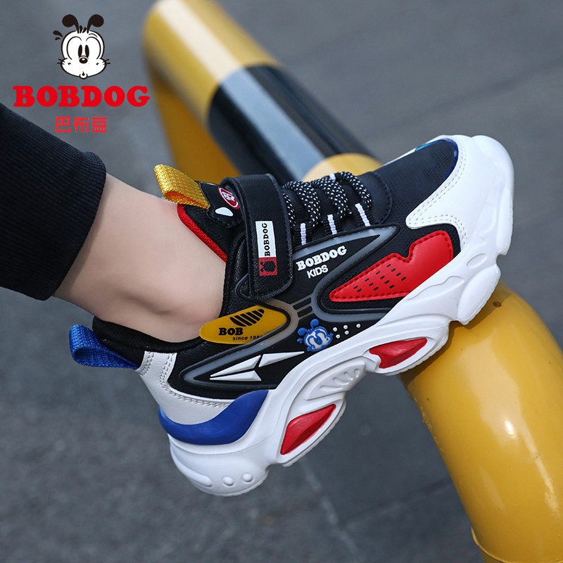 巴布豆男童鞋子运动鞋2026春秋季新款皮面男孩子小学生儿童休闲鞋
