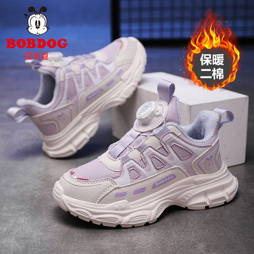 巴布豆女童棉鞋2025秋冬季新款皮面加绒保暖中大童女孩儿童运动鞋