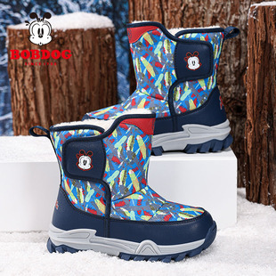 巴布豆童鞋男童棉鞋2025冬季新款防水加绒加厚保暖男孩儿童雪地靴