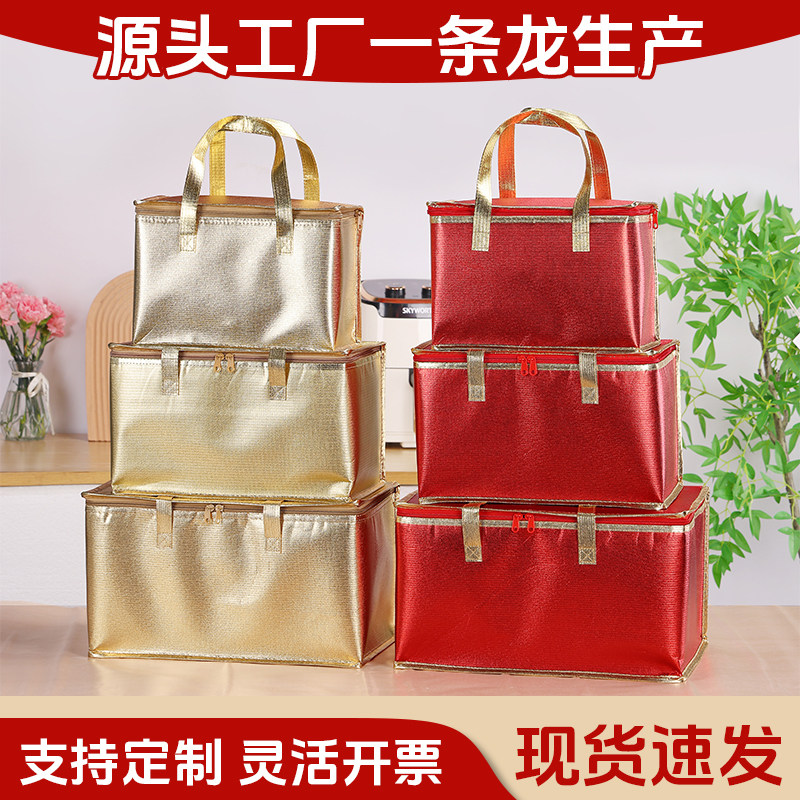 大盆菜燕窝大闸蟹生鲜海鲜礼袋