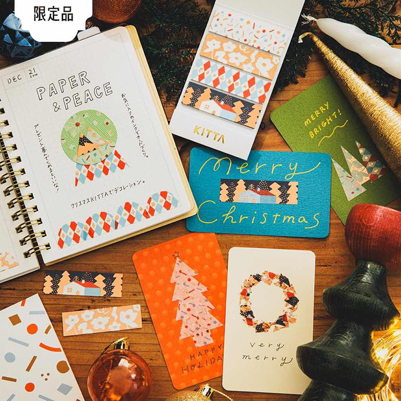 日本KINGJIM锦宫KITT圣诞节限定款贴纸手账贴纸和纸手帐胶带限定