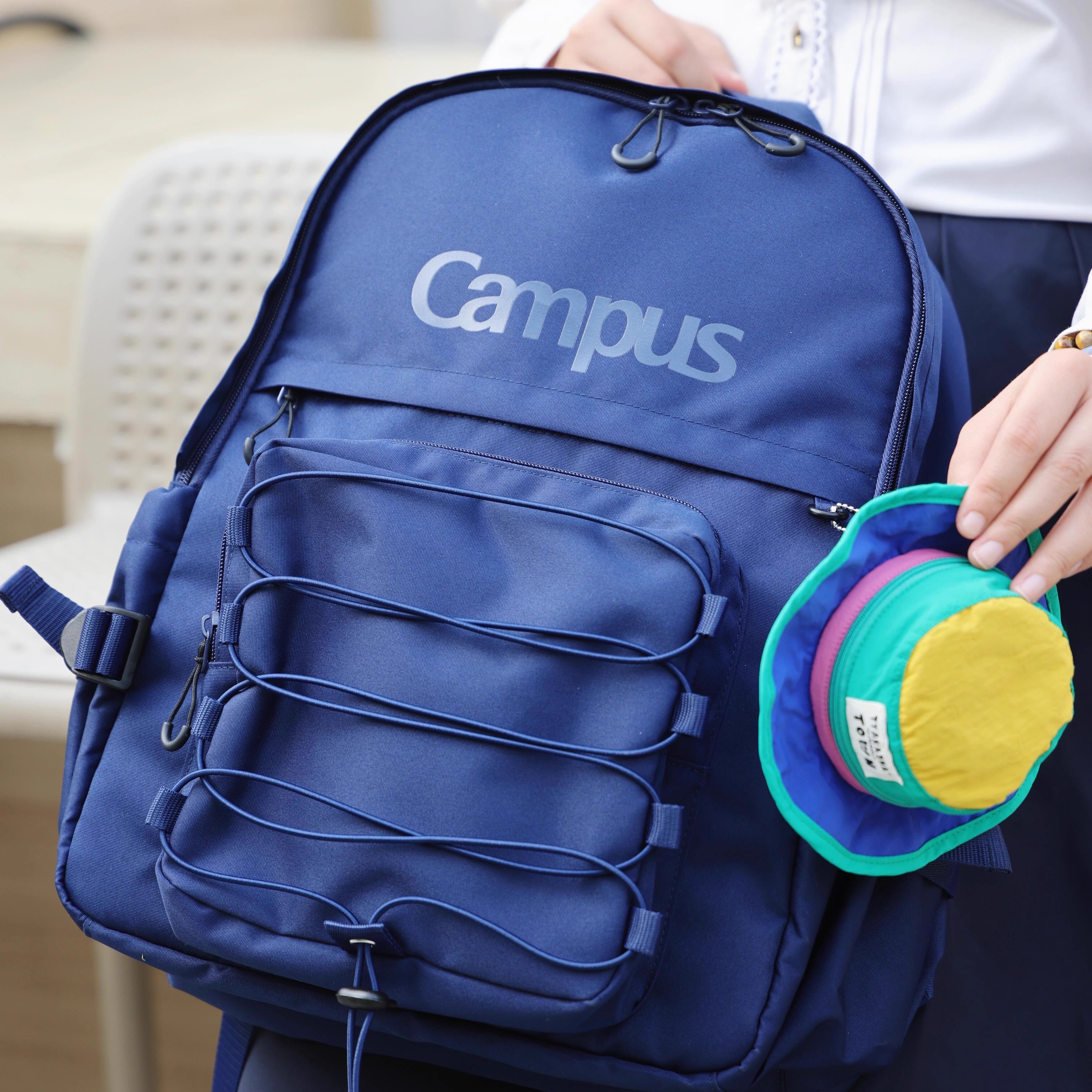 日本Kokuyo国誉网格口袋绑带学生用多功能背包双肩大容量简约背包