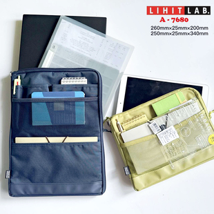 日本LIHIT LAB.喜利ACTACT便携收纳包多功能便携事务包商务电脑包