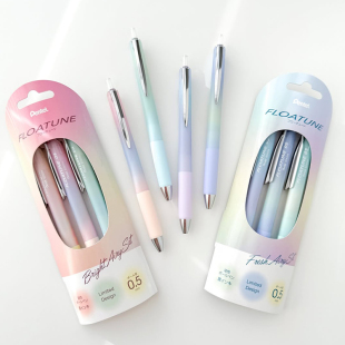 日本Pentel派通FLOATUNE浮游笔BZN205渐变限定轻羽系列按动圆珠笔