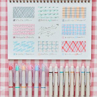 Pilot日本百乐摩磨擦Waai限定Frixion手账书写日系可擦中性笔0.5