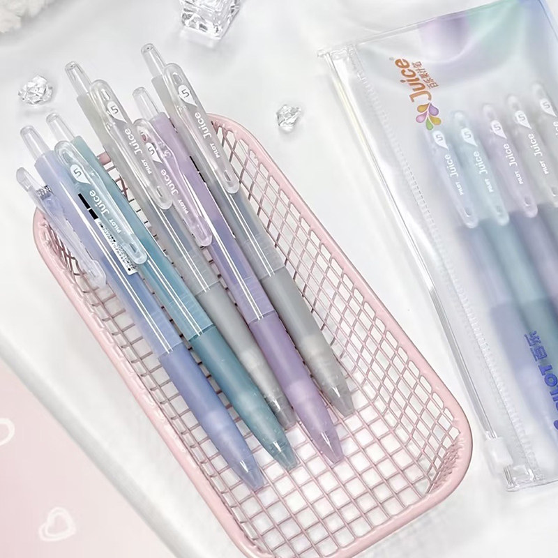 日本Pilot百乐JUICE果汁笔彩色系列套装黑色套装子弹头按动水笔,文具电教/文化用品/商务用品,中性笔,淘宝优惠券,粉丝福利购,淘宝优惠卷