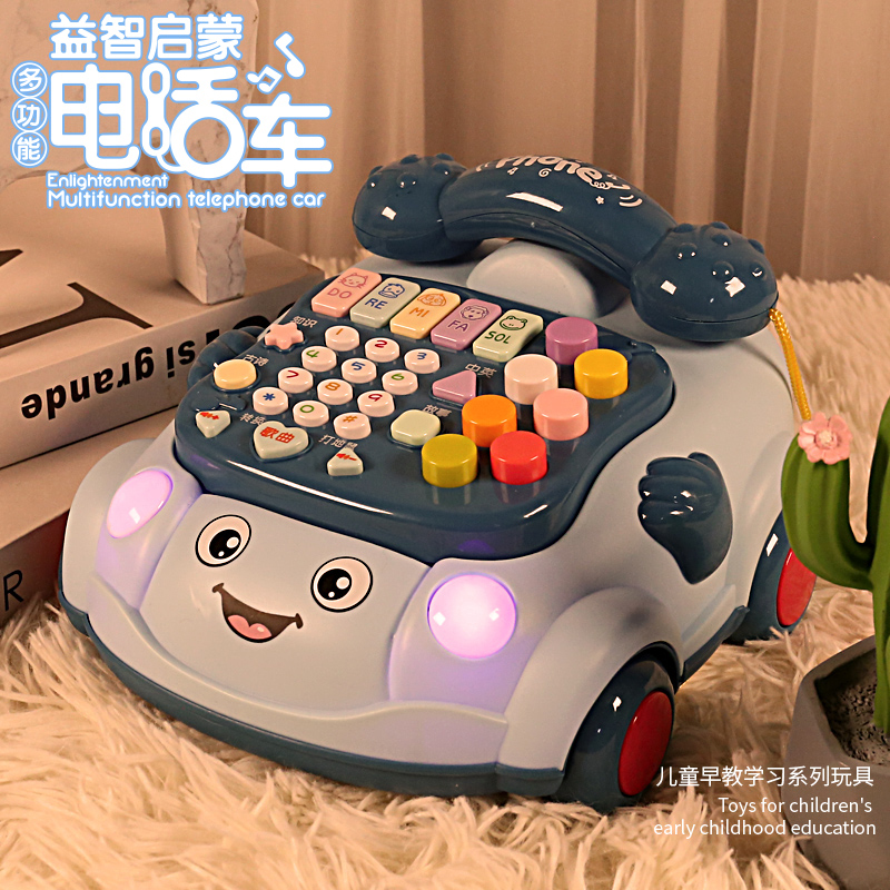 兒童玩具寶寶手機仿真女孩電話