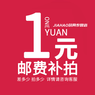 儿童无线对讲器机通话呼叫玩具亲子互动小型对话2024年新款男女孩