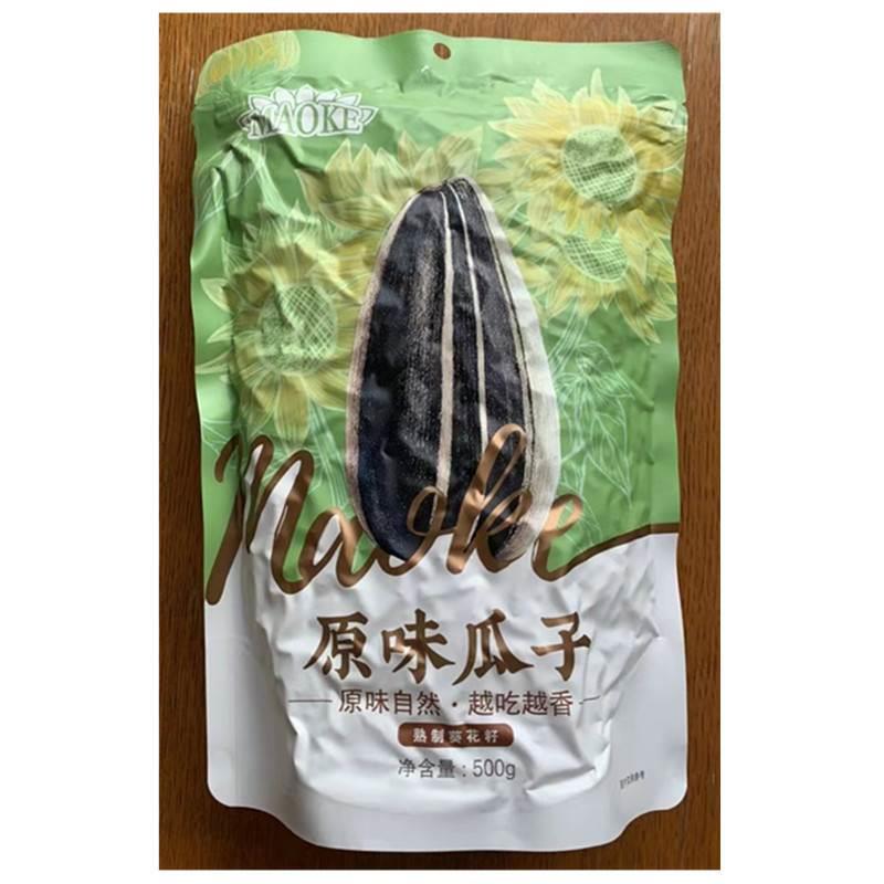 大包装原味焦糖山核桃毛嗑瓜子五香瓜子恰恰葵花籽休闲零食炒