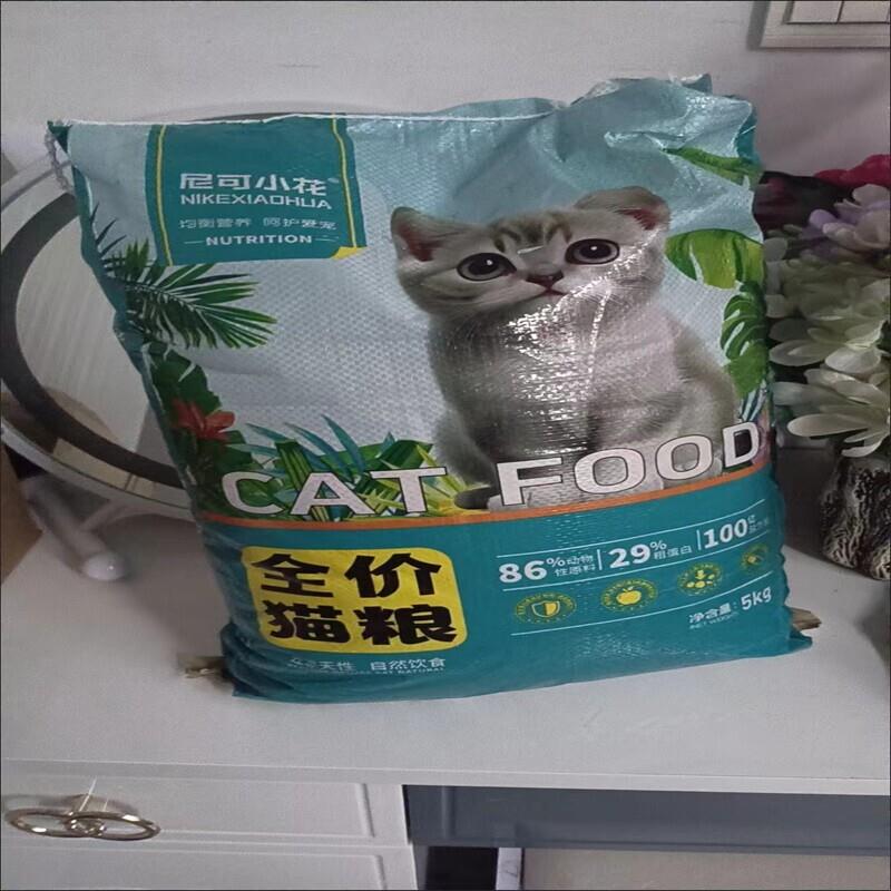 尼可小花冻干猫粮增肥发腮幼猫成猫全阶段通用型营养猫主食