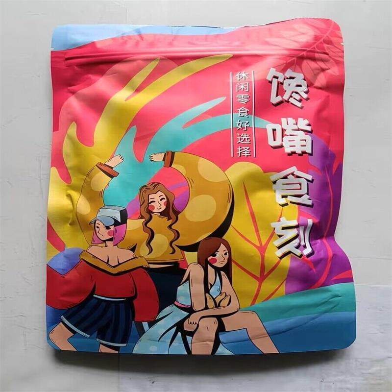 好吃的多包装吊瓜子500g新奶油味炒货瓜蒌子坚果干果瓜子散装零食