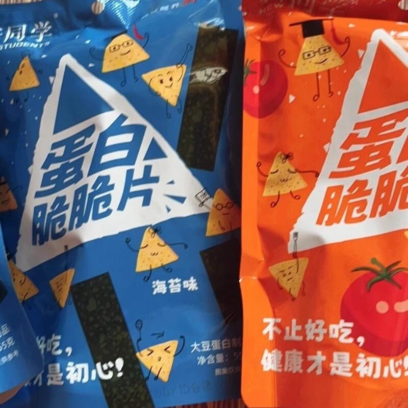 高蛋白脆片锅巴低脂肪0添加蔗糖薯片健身代餐宿舍必囤零食