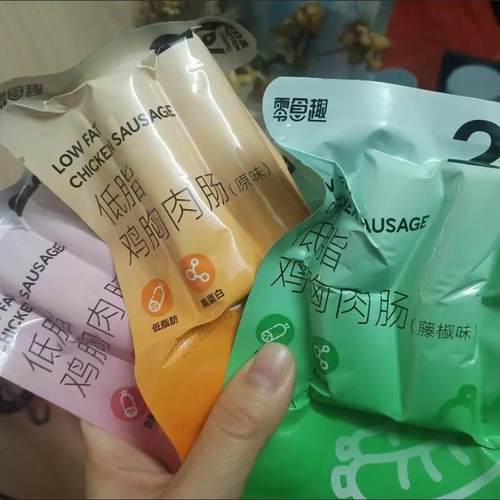 零食趣鸡胸肉肠开袋即食解馋脂肪代餐零食50克装