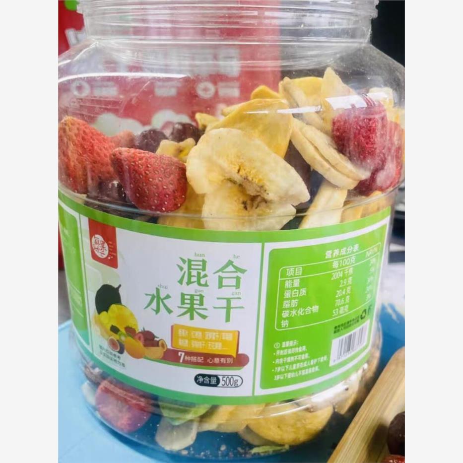 新货新货每果时光综合水果脆片500g罐装即食冻干水果干混合装儿童