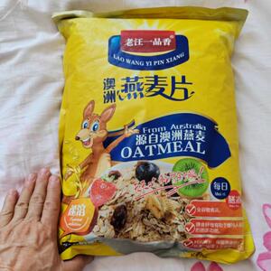 促销新日期老汪一品香澳洲燕麦片5斤袋装即食冲泡代用早餐即食燕