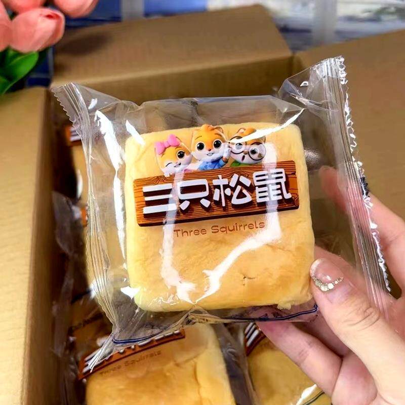水牛乳千层吐司面包1000g/箱装早餐代餐奶香手撕面包零食