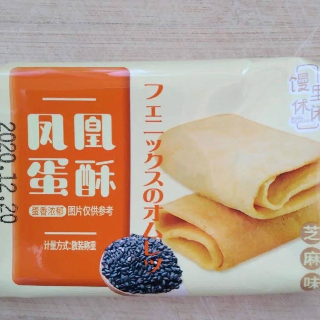 凤凰蛋卷460g盒馒里休闲