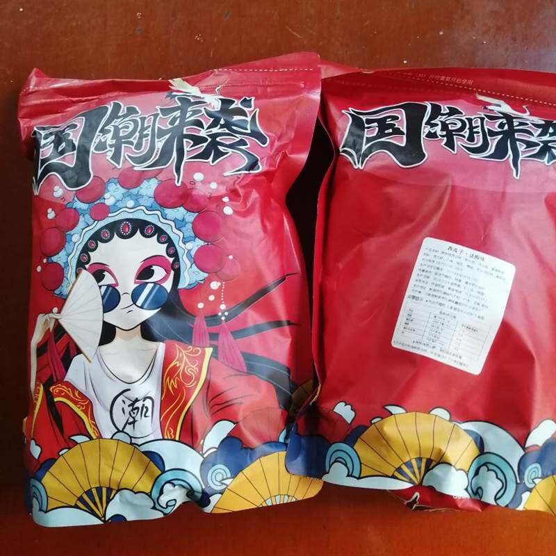 国潮来袭【散装大片西瓜