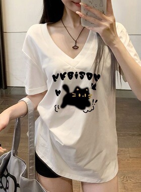 2026新款白色冰丝短袖300斤大码t恤女生V领宽松棉麻半袖薄款上衣
