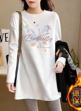 2025新款大码300斤女生双面德绒圆领打底衫春秋冬季上衣内搭卫衣