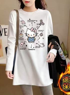 300斤2025新款大码双面德绒圆领打底衫春秋冬季女生上衣内搭卫衣