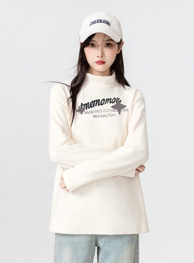 德绒半高领打底衫女士春秋冬内搭大码200斤宽松内搭2025保暖上衣