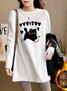 300斤大码2025新款女生双面德绒圆领打底衫女春秋冬季内外搭卫衣