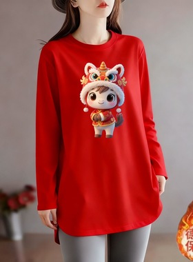 300斤大码上衣2026新款春秋冬季女生时尚百搭圆领双面德绒卫衣