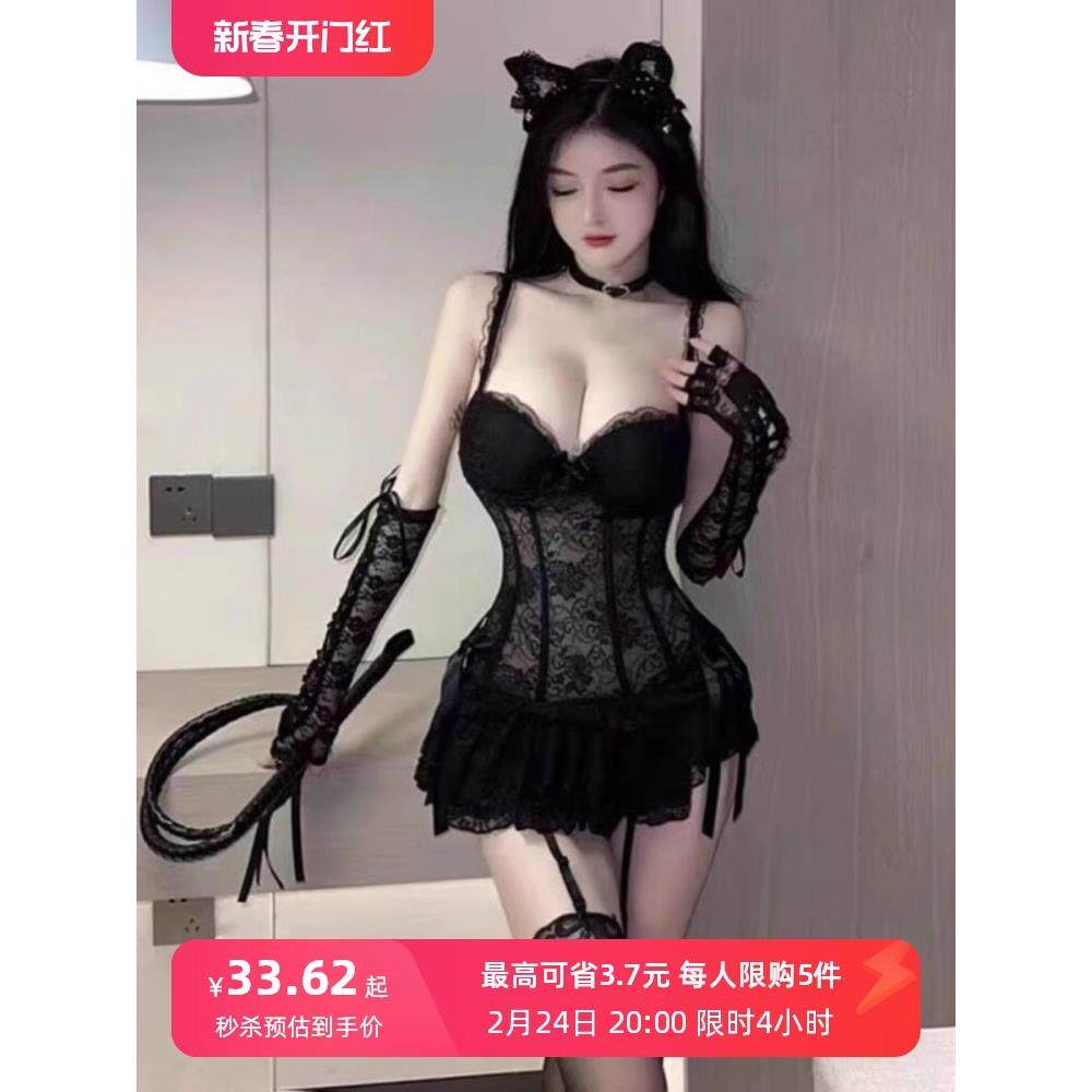 晴趣内衣女无钢圈收副乳小胸显大聚拢文胸性感睡衣纯欲调整型胸罩