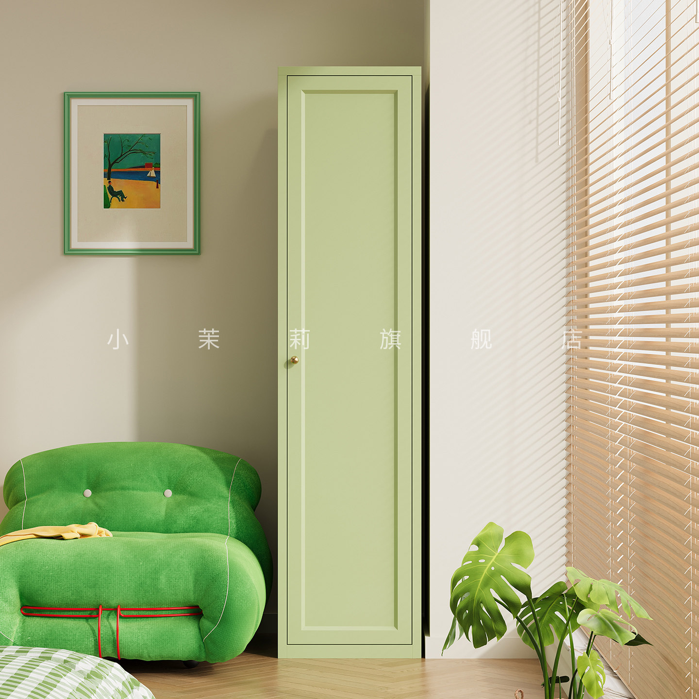 1.8米高单门铁皮衣柜家用卧室小户型窄衣橱儿童省空间储物收纳柜