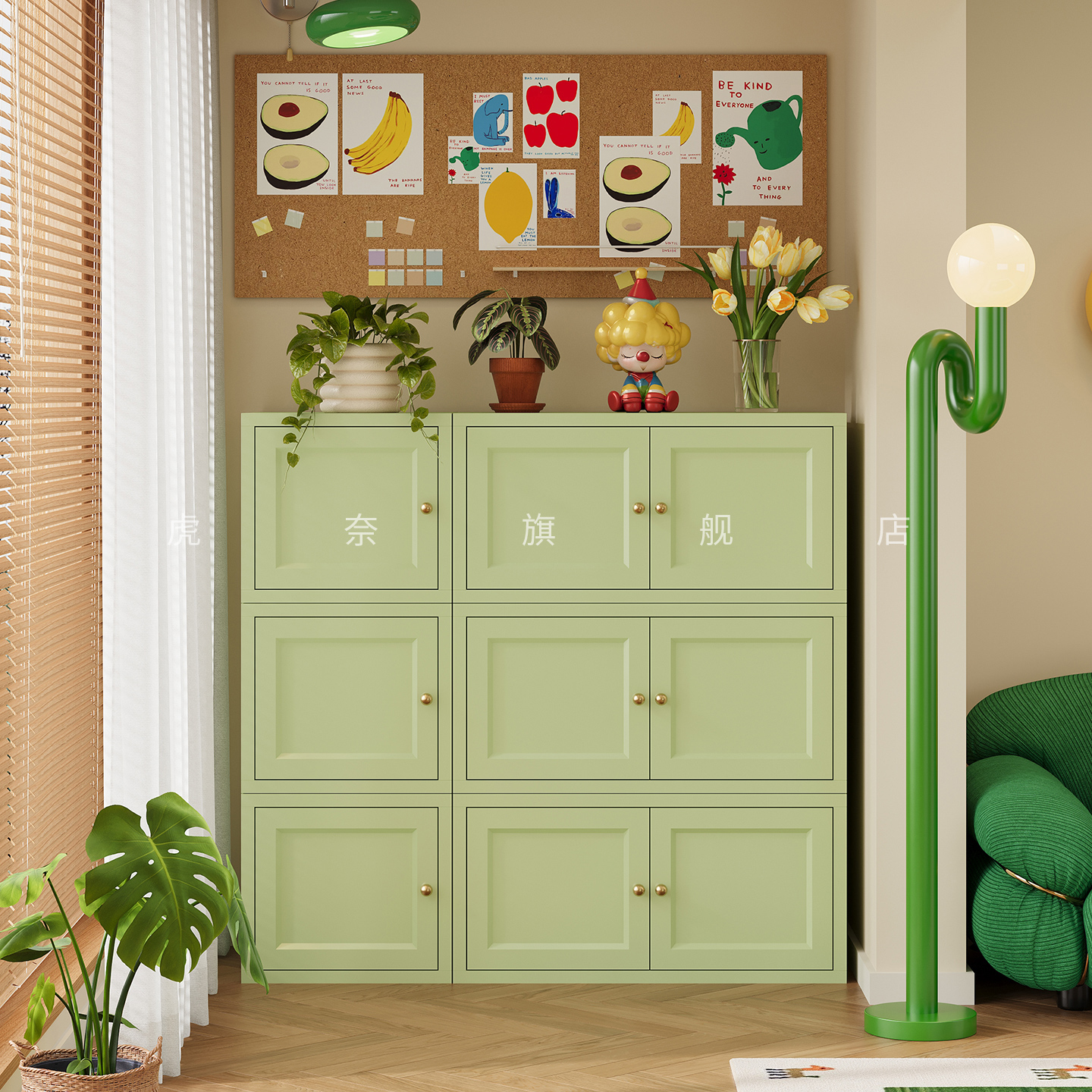 复古风家用洛阳市自由组合防潮