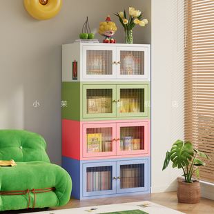 铁艺阳台矮柜储物柜飘窗柜子收纳柜自由组合落地柜靠墙铁皮置物柜