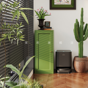 钢制阳台储物收纳柜置物铁皮柜家用中古风小户型组合杂物柜飘窗柜